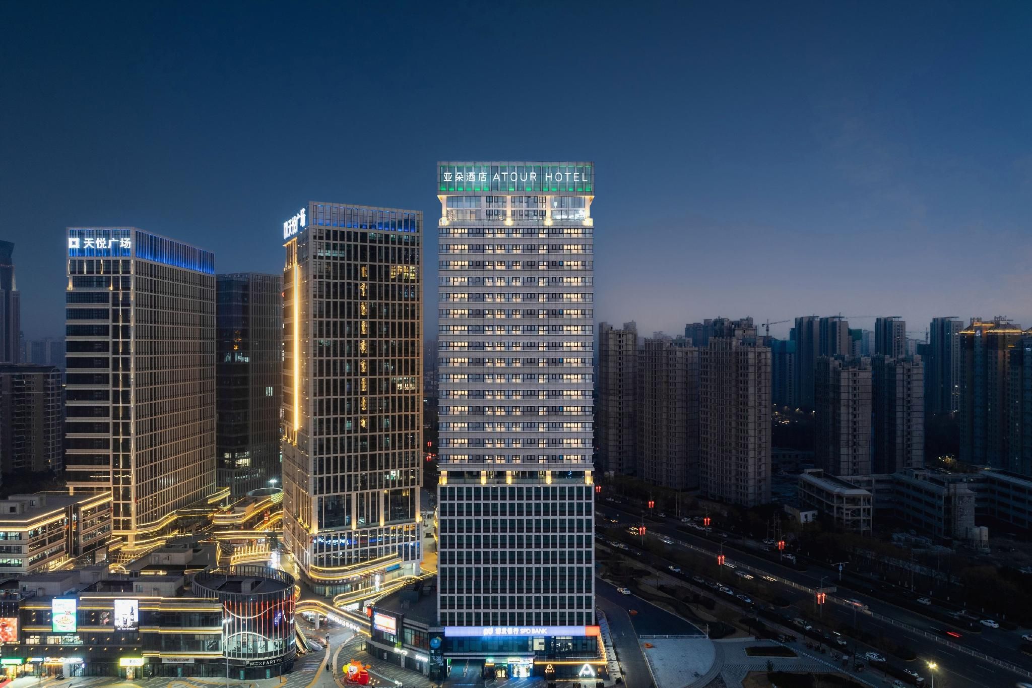 Atour - JIMU Suite, City View