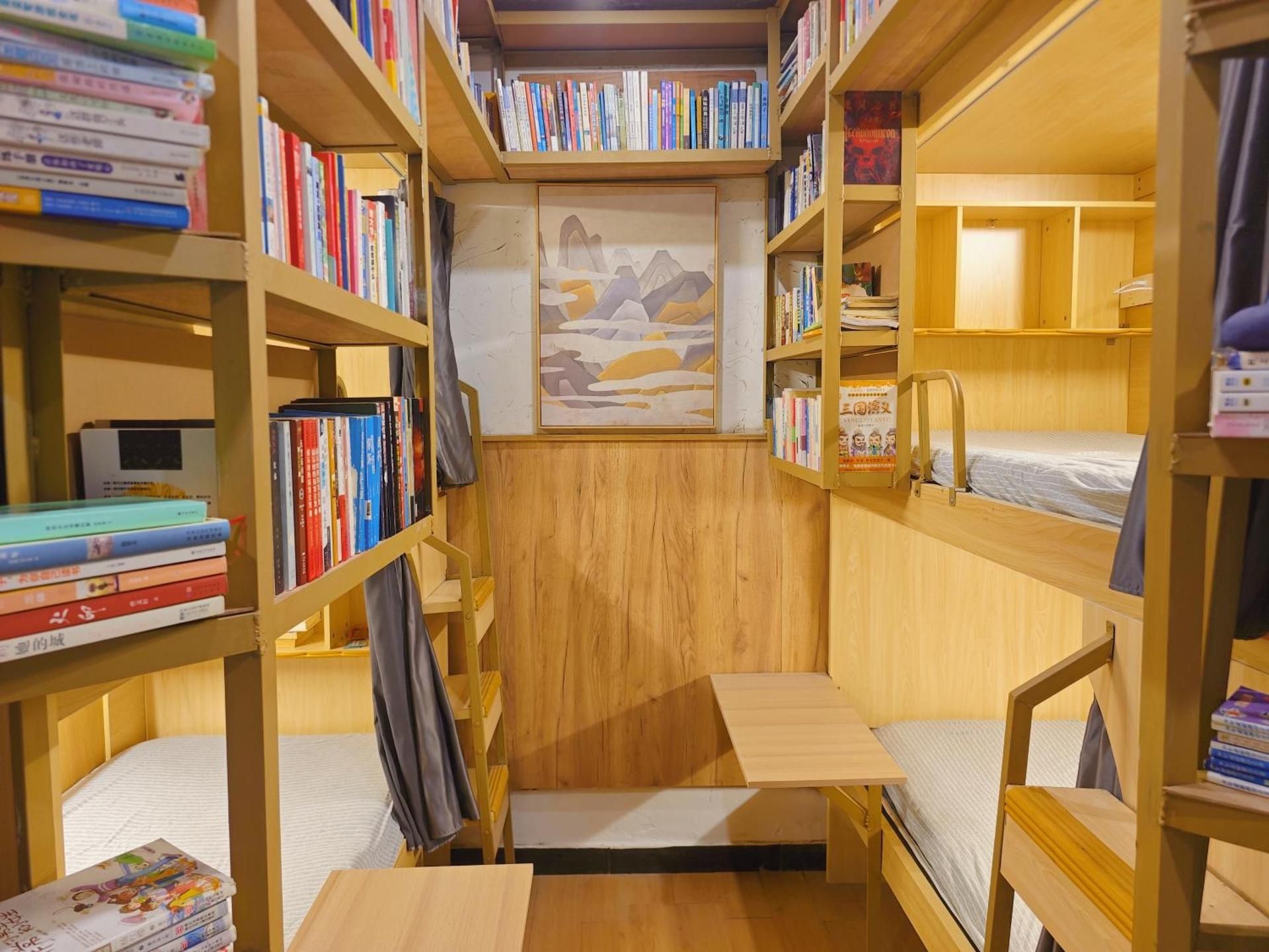 Bed in 4-Bed Male Dormitory Room