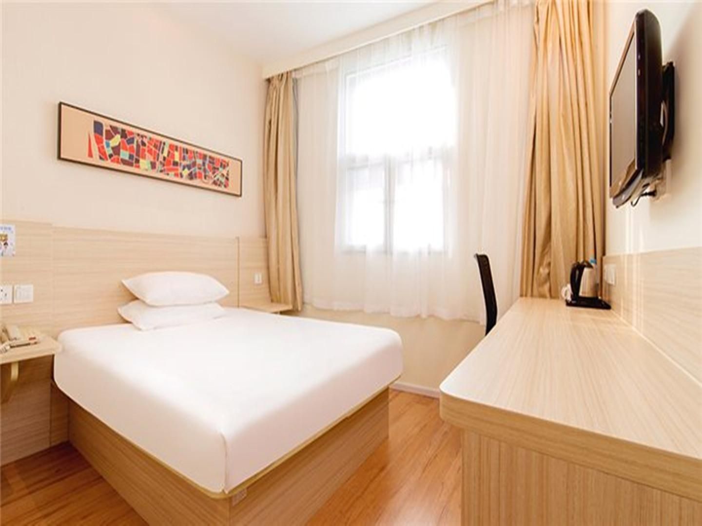 Huazhu - Room With Bed