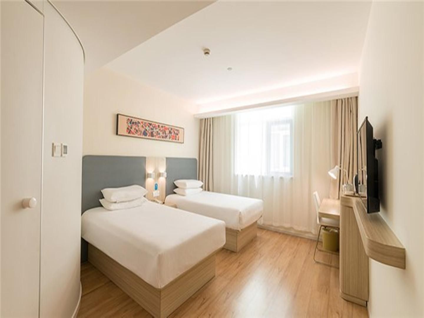 Huazhu - Family Room