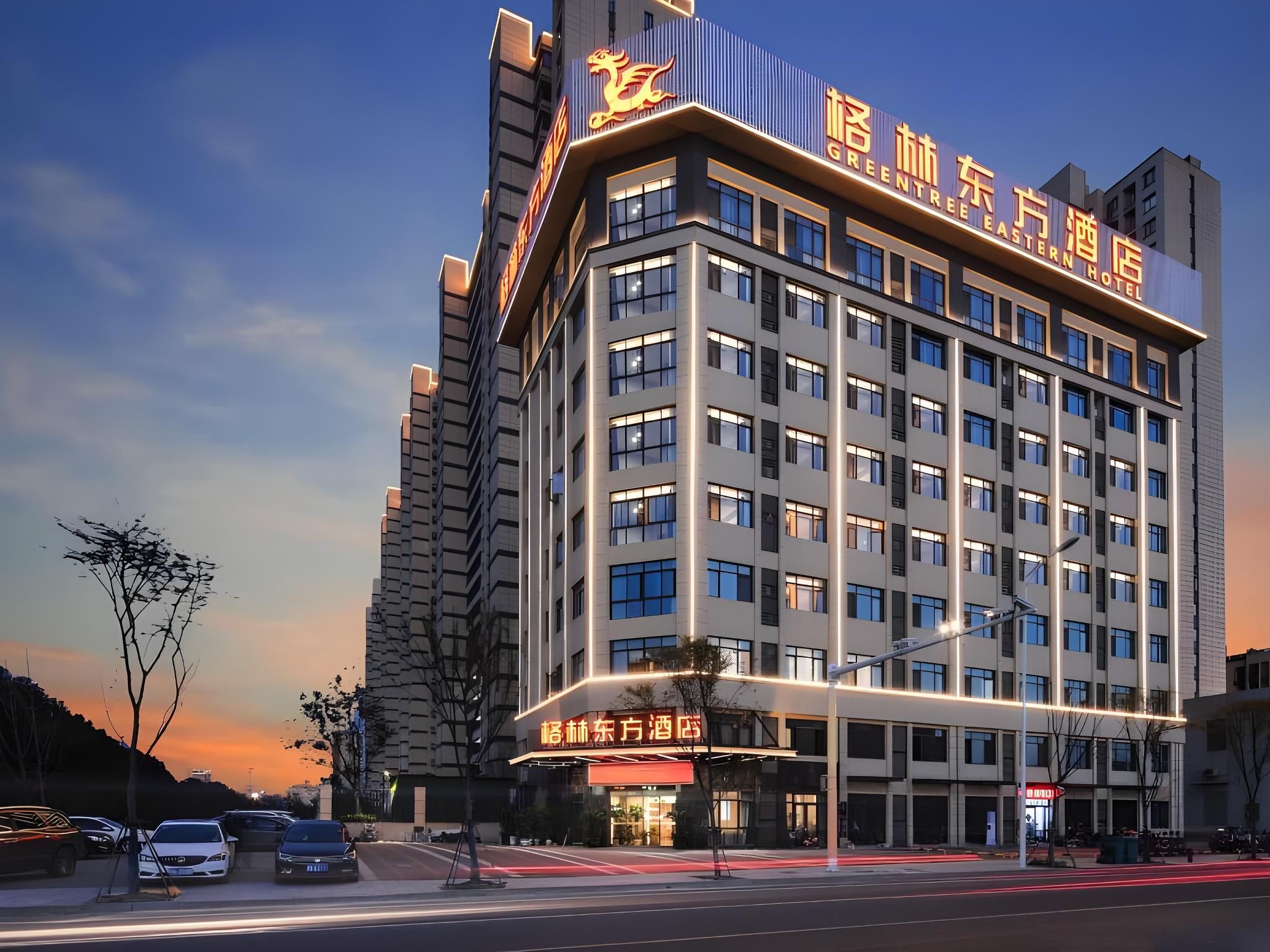 GTI - Yingka 1 Bed Room