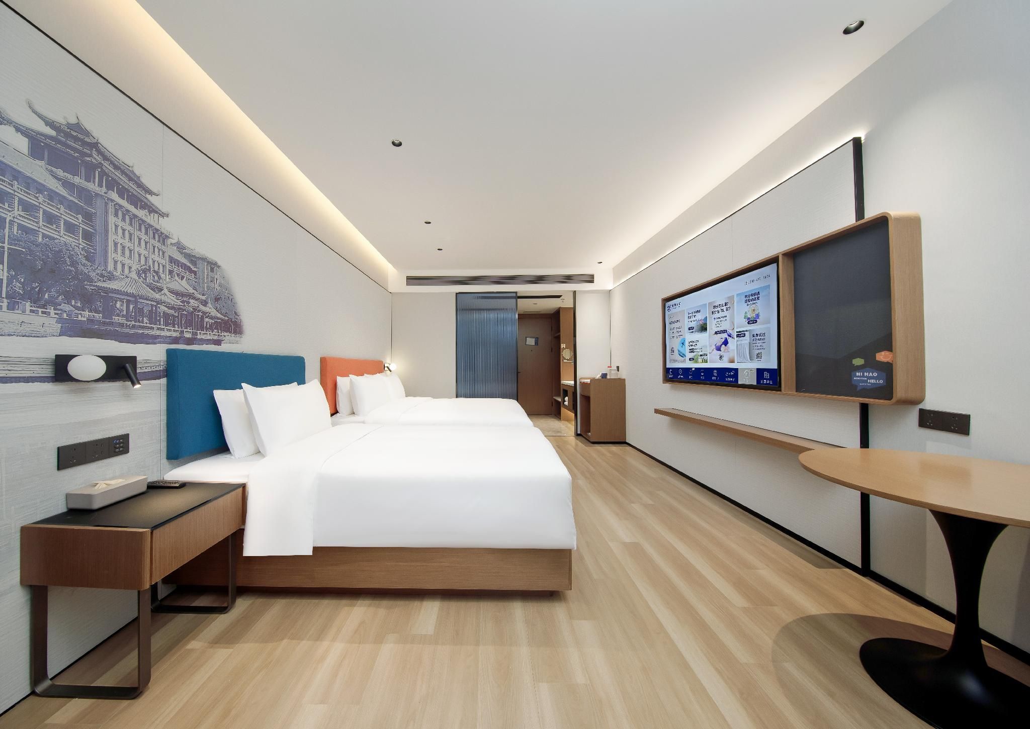 Huazhu - Family Room