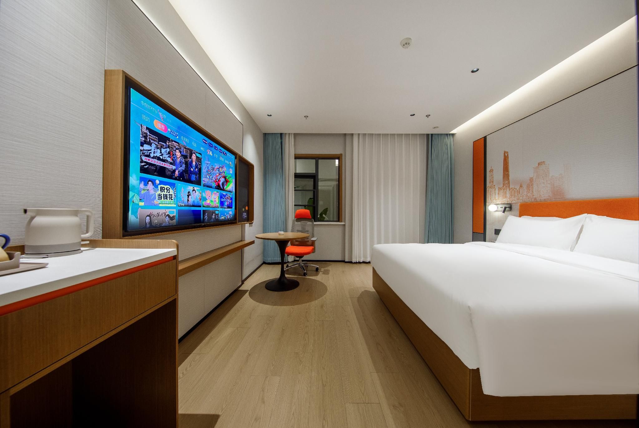 Starway Hotel Huaibei Renmin Middle Road South Bus Station Huazhu - Room With Bed 3