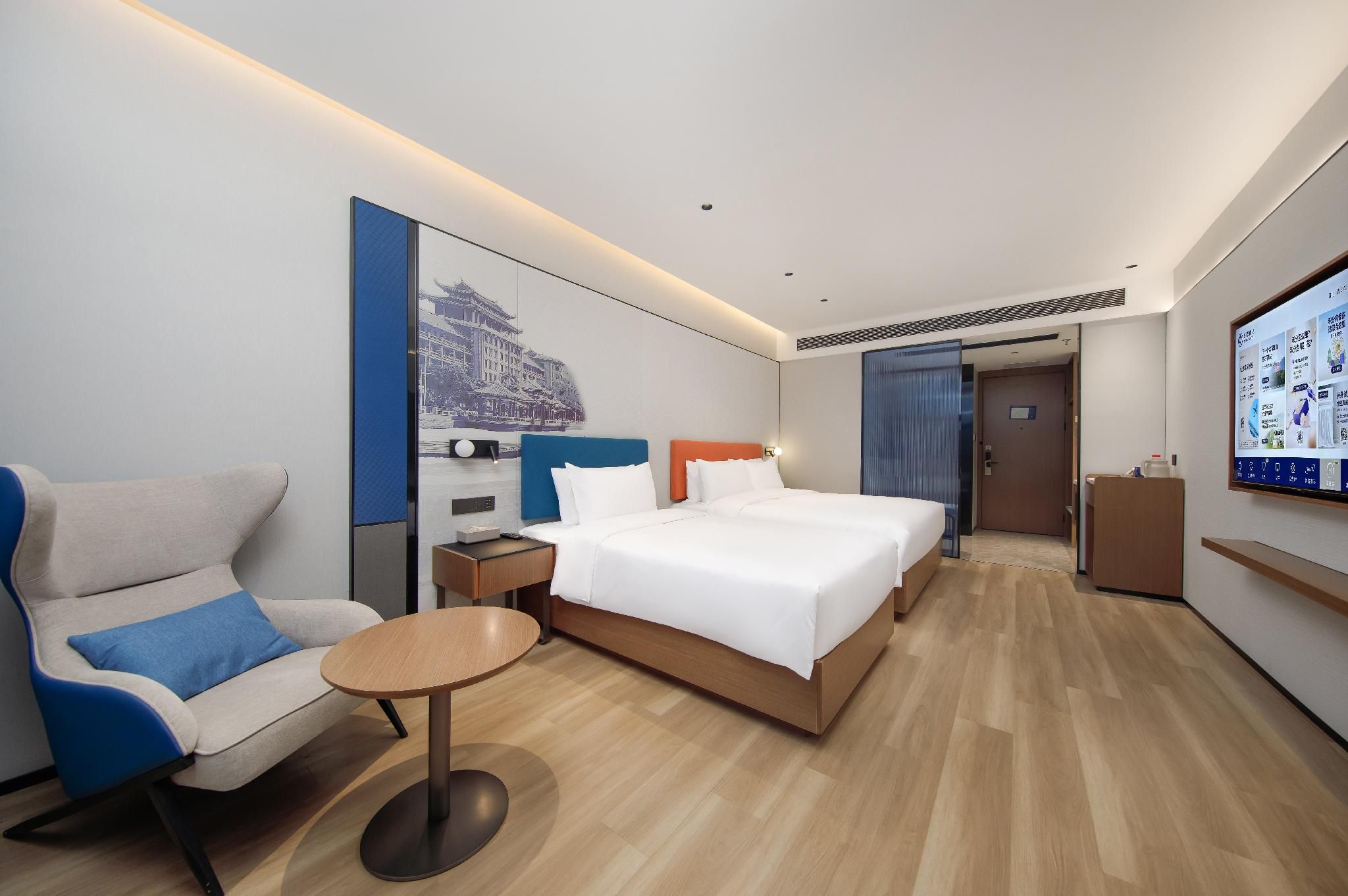 Huazhu - Family Room