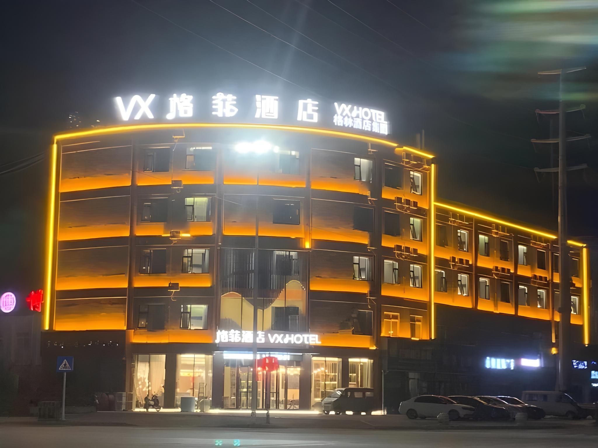 GTI - Intelligent Feature 1 Bed Room A