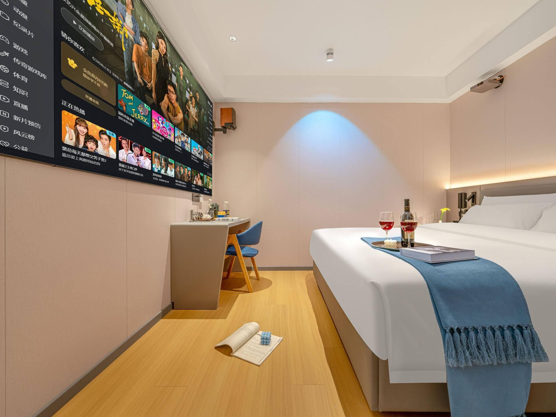 7 Days - Yingqu 1 Bed Room