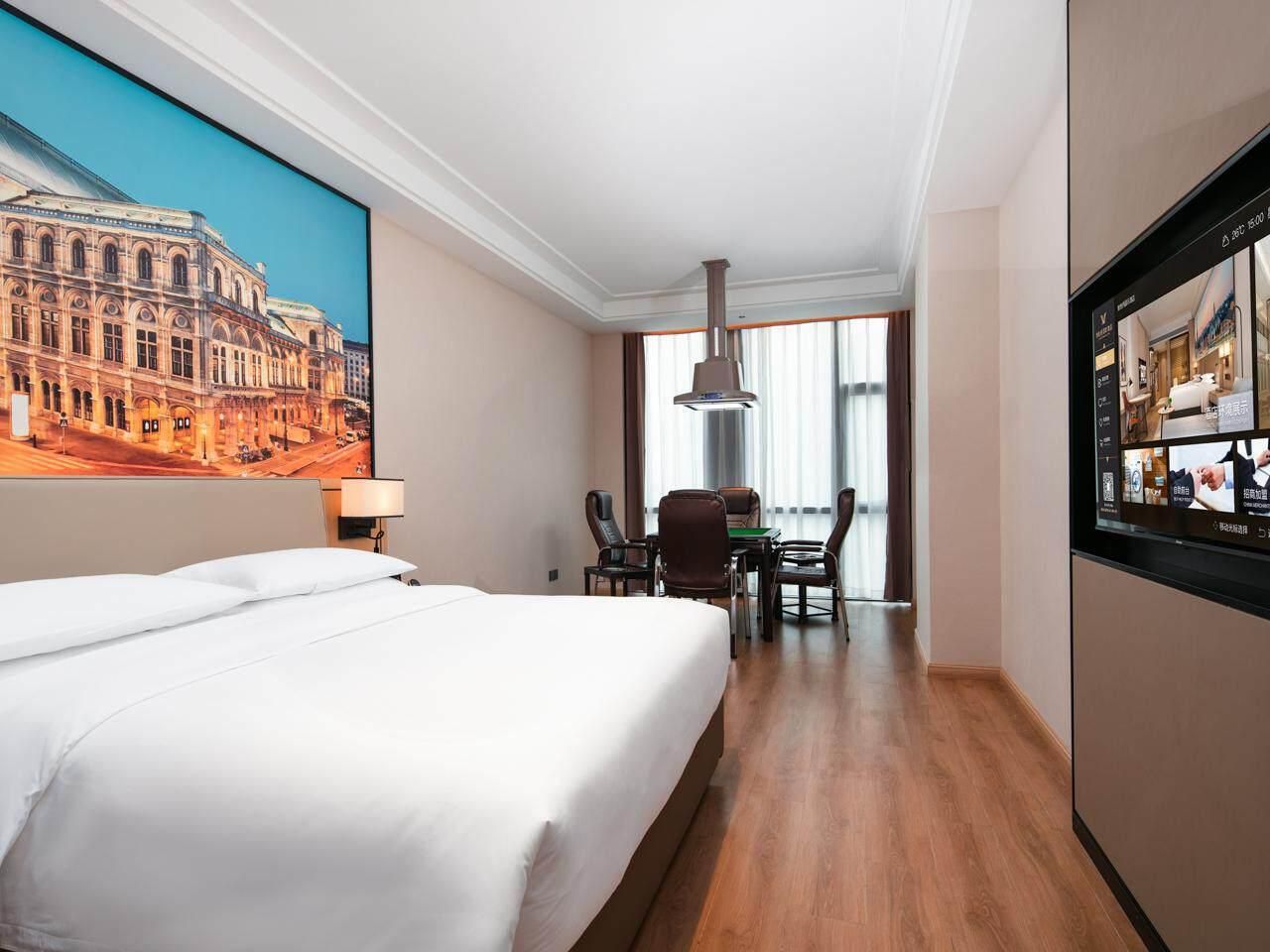 Vienna International Hotel Songzi Financial Building WH - Chess 1 Bed Room