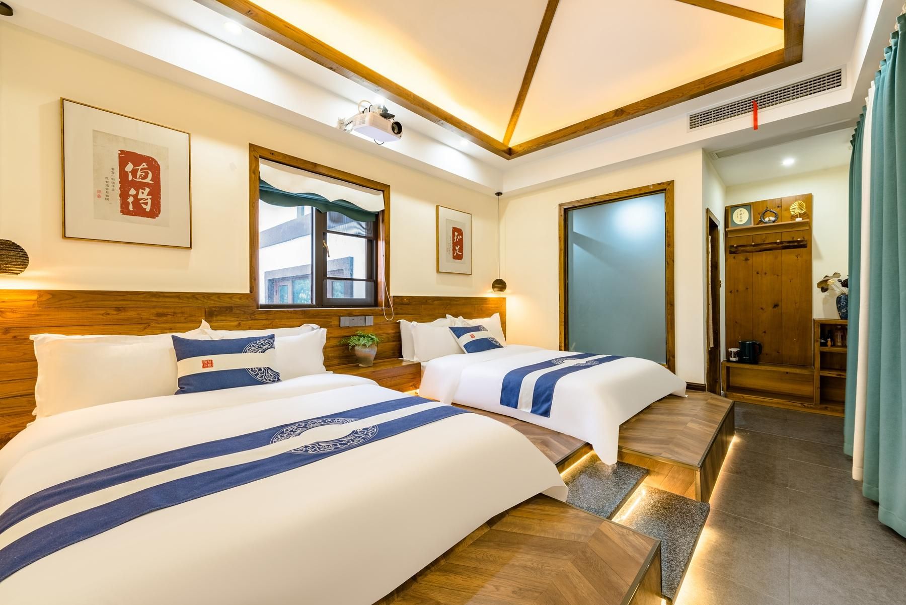 Huazhu - Twin Room