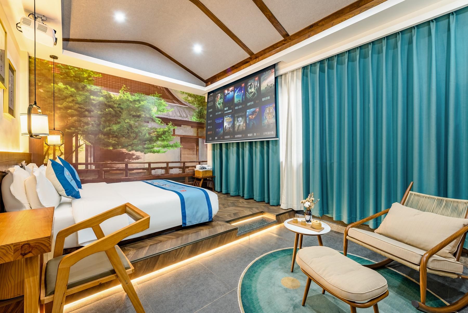 Huazhu - Room With Bed