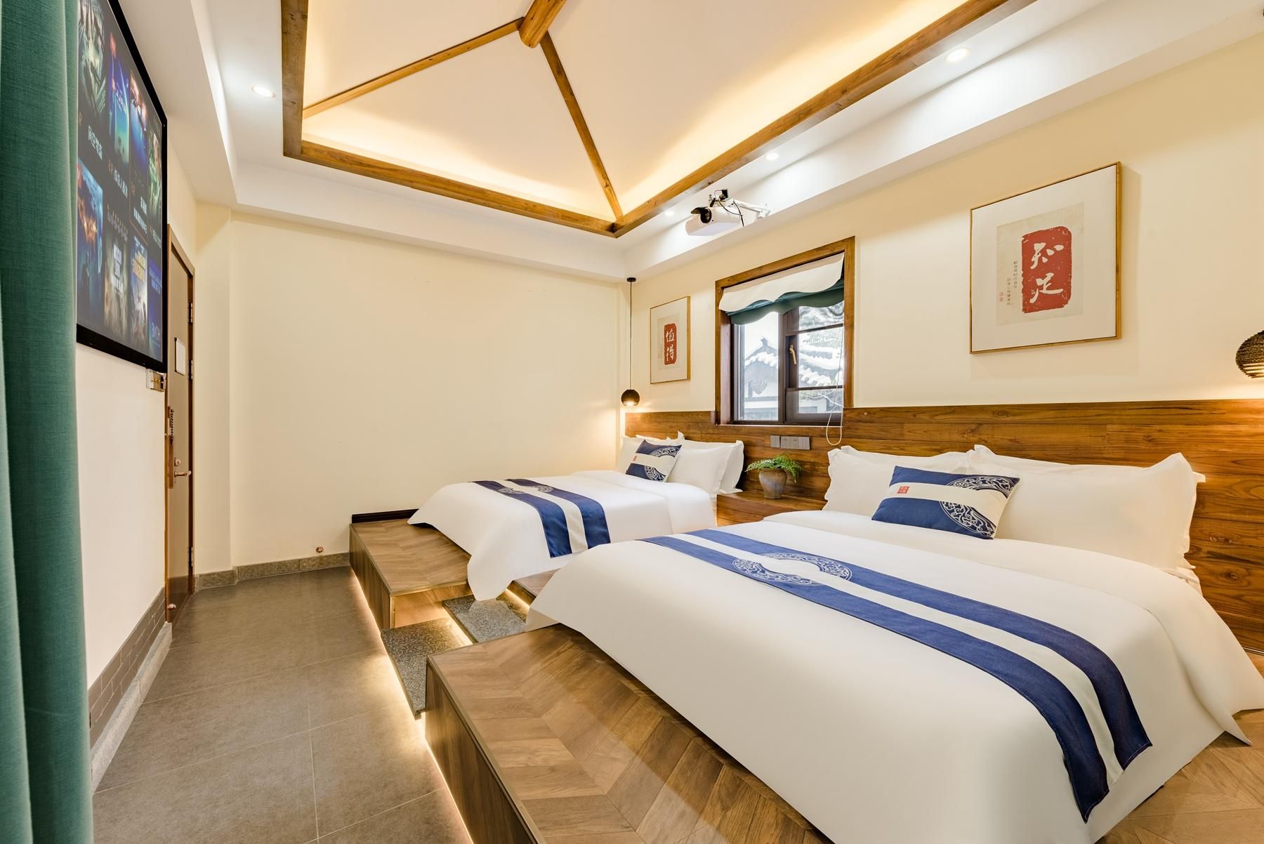 Huazhu - Twin Room