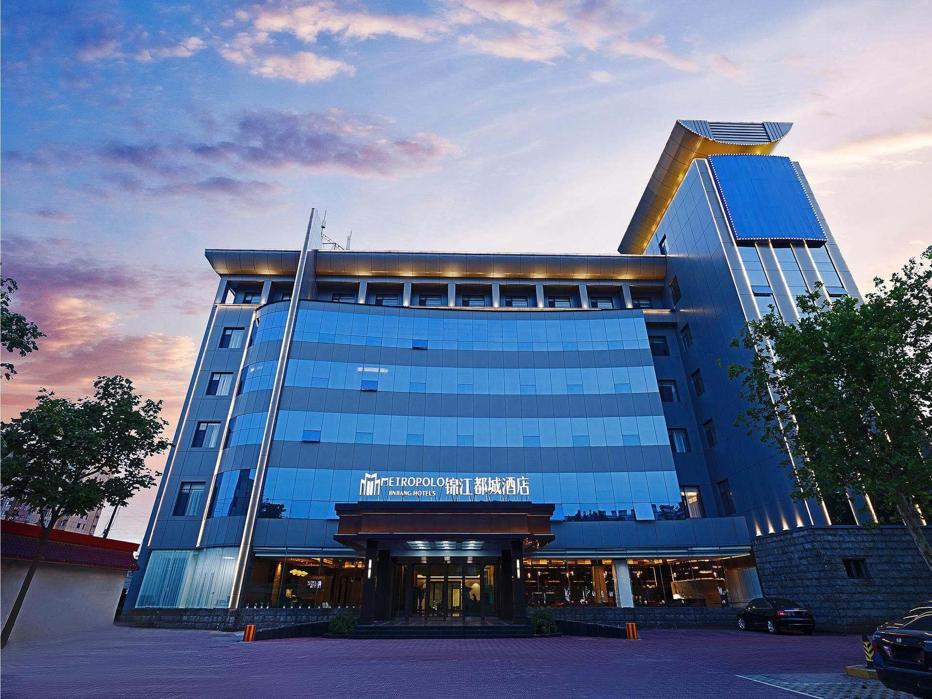 Jinjiang Metropolo - Exquisite Business Room