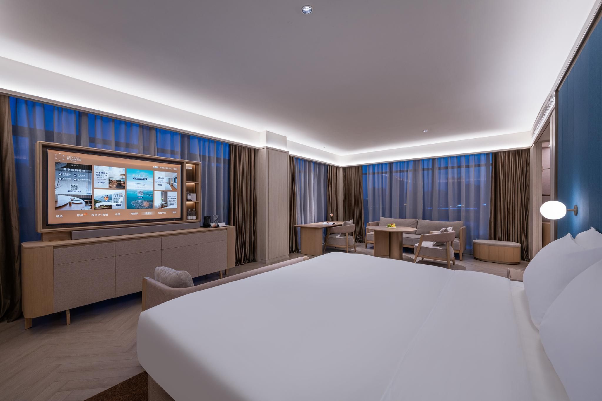 Huazhu - Family Room With View