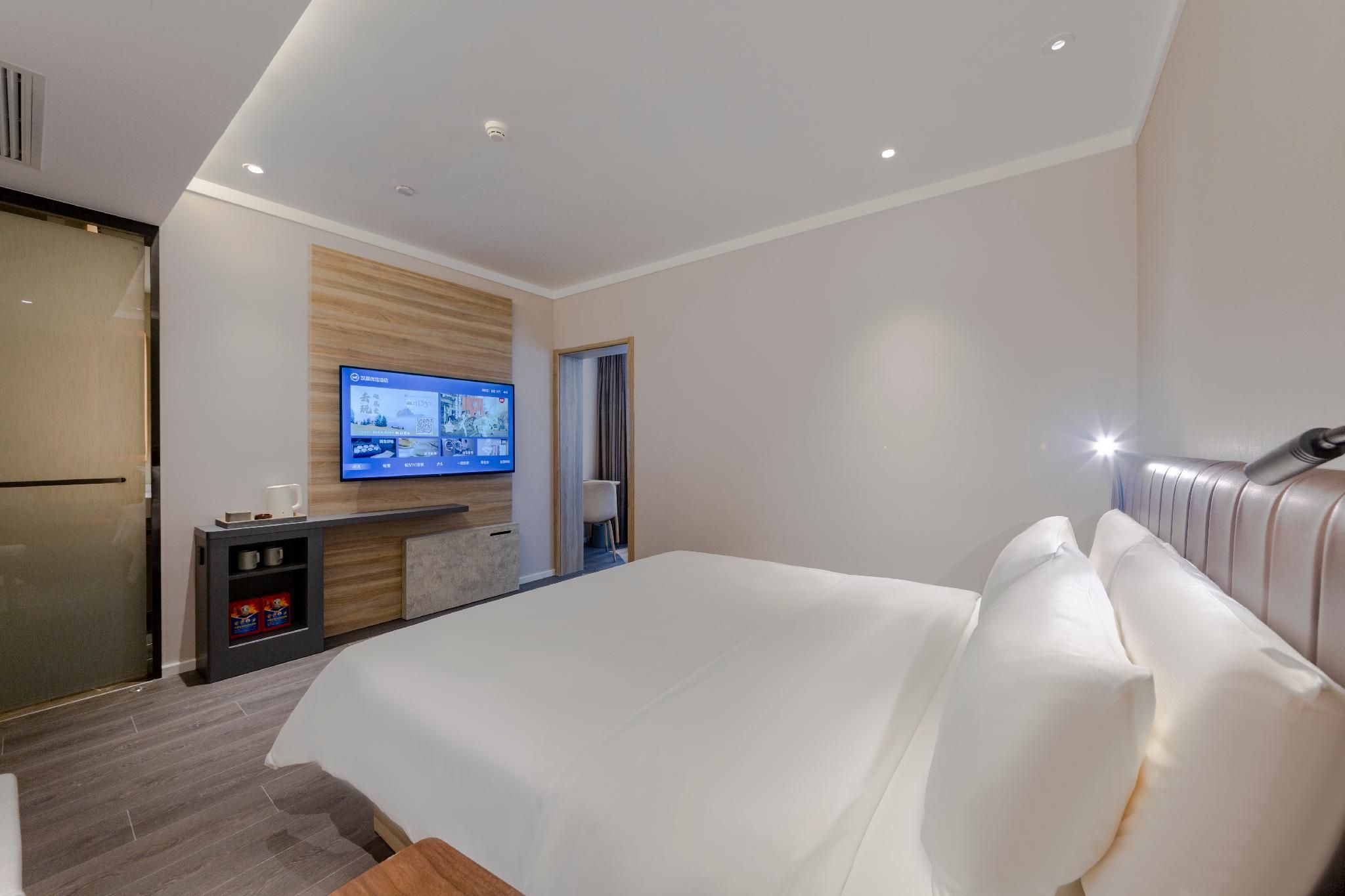 Huazhu - Superior BedRoom