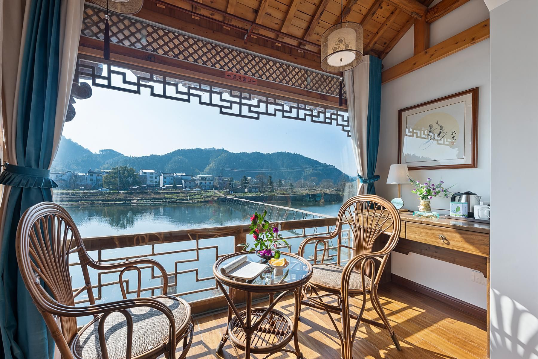 River View