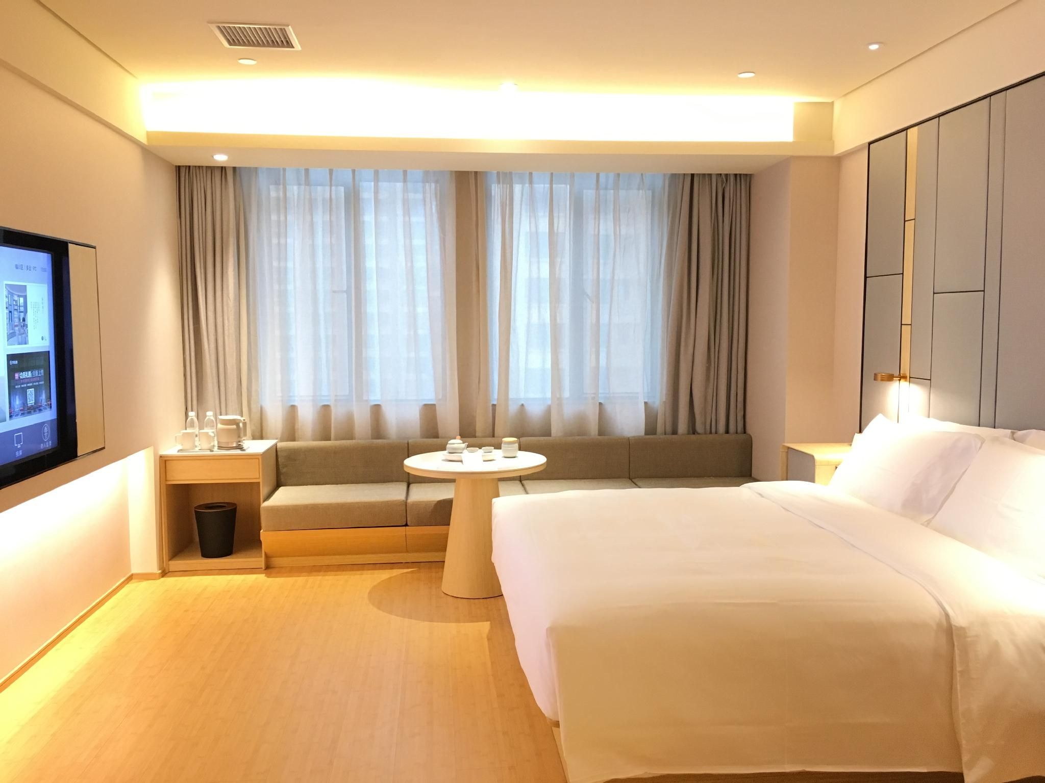 Huazhu - Suite