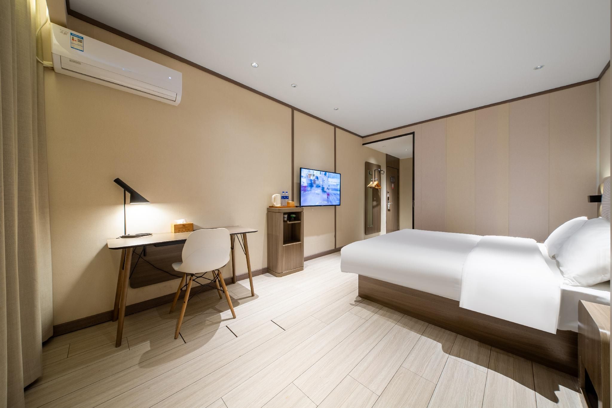 Huazhu - Superior Bed Room A