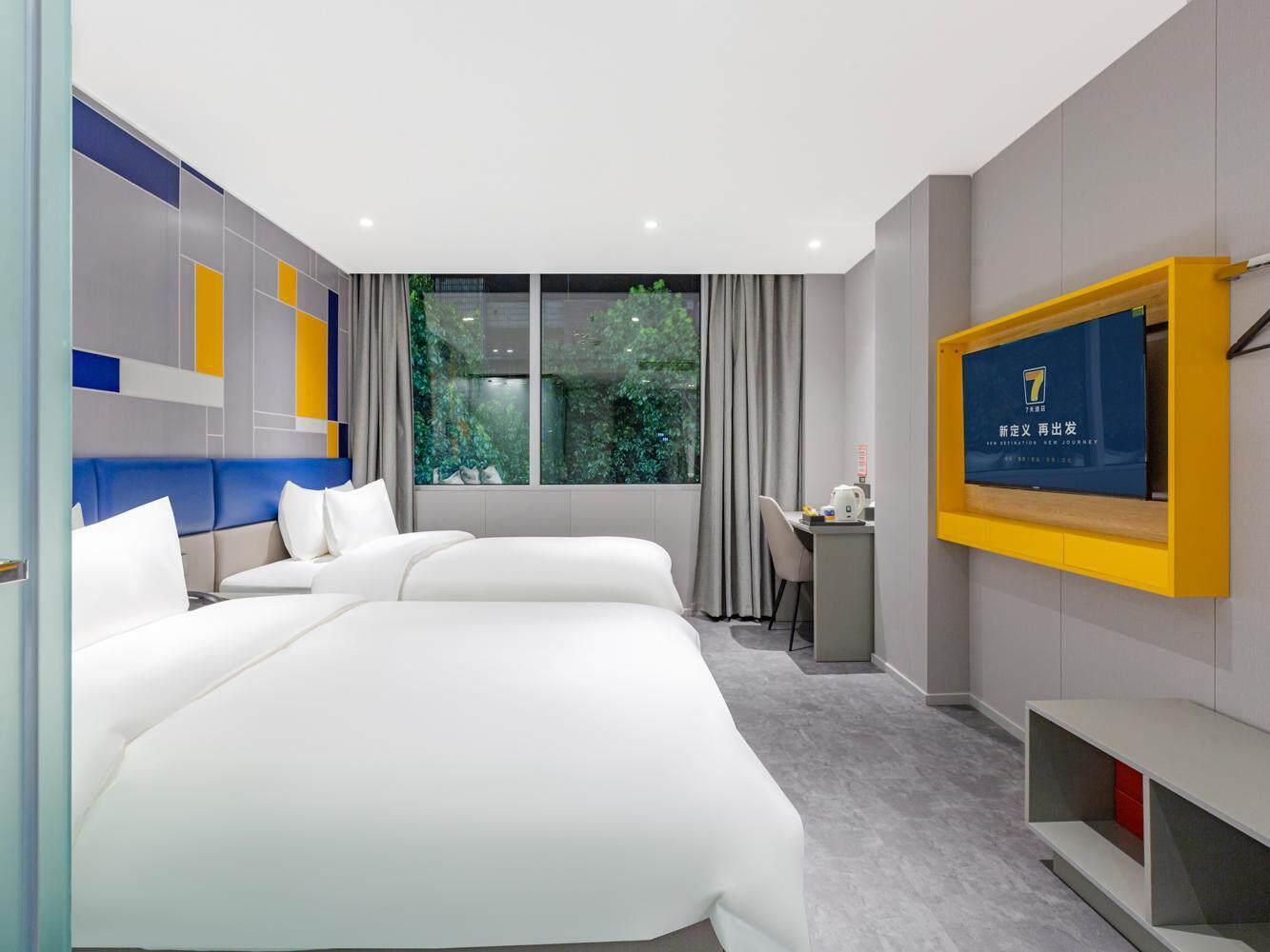 WH - New 7 Days Haoshui Twin Room