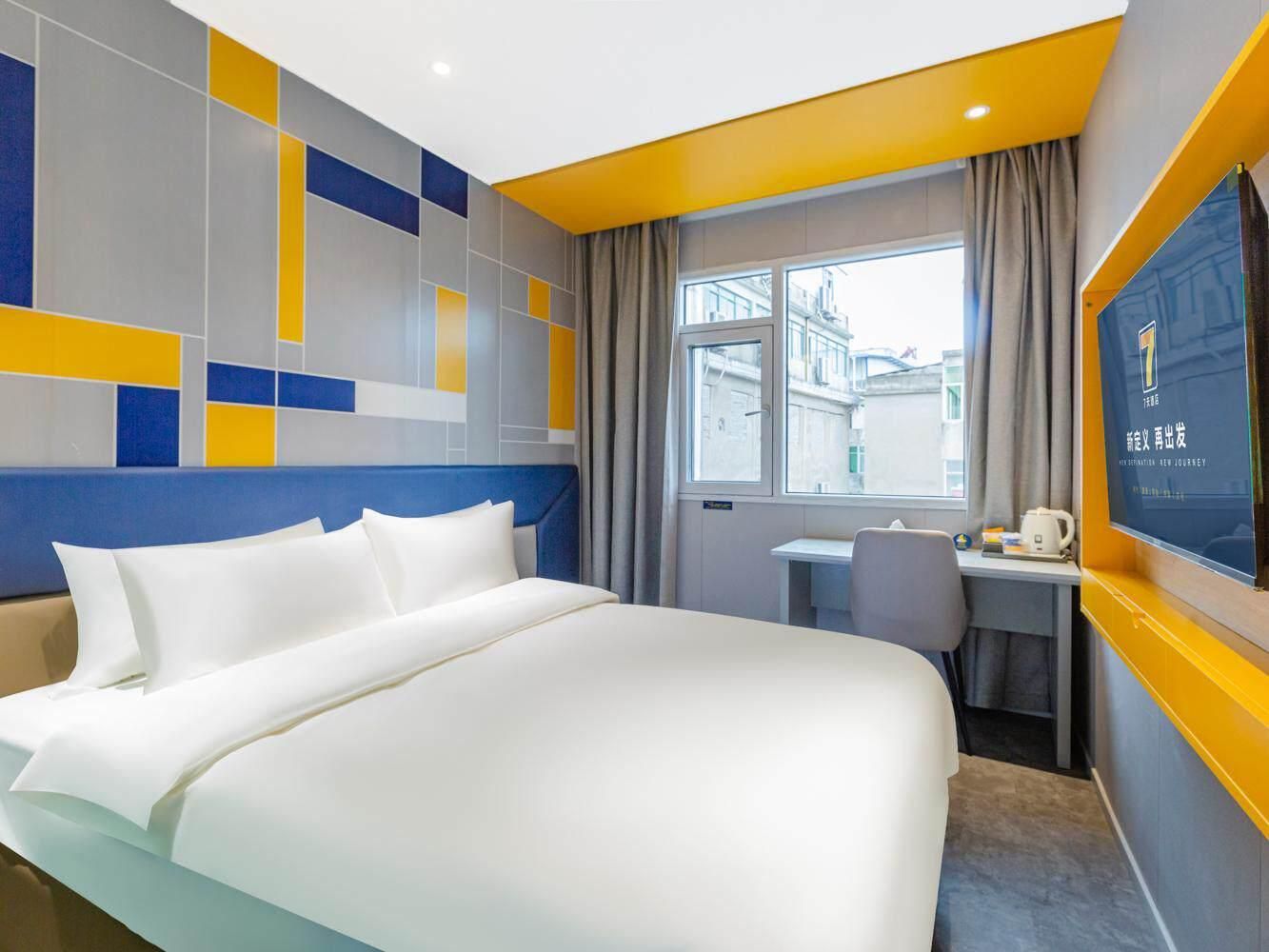 WH - New 7 Days Zizai 1 Bed Room