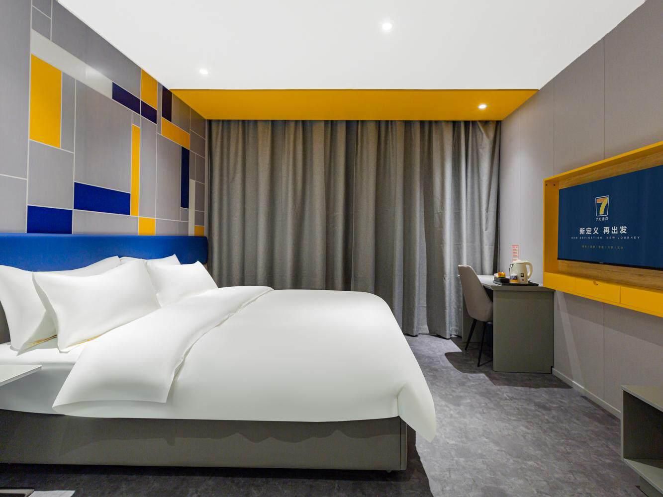 WH - New 7 Days Comfort 1 Bed Room