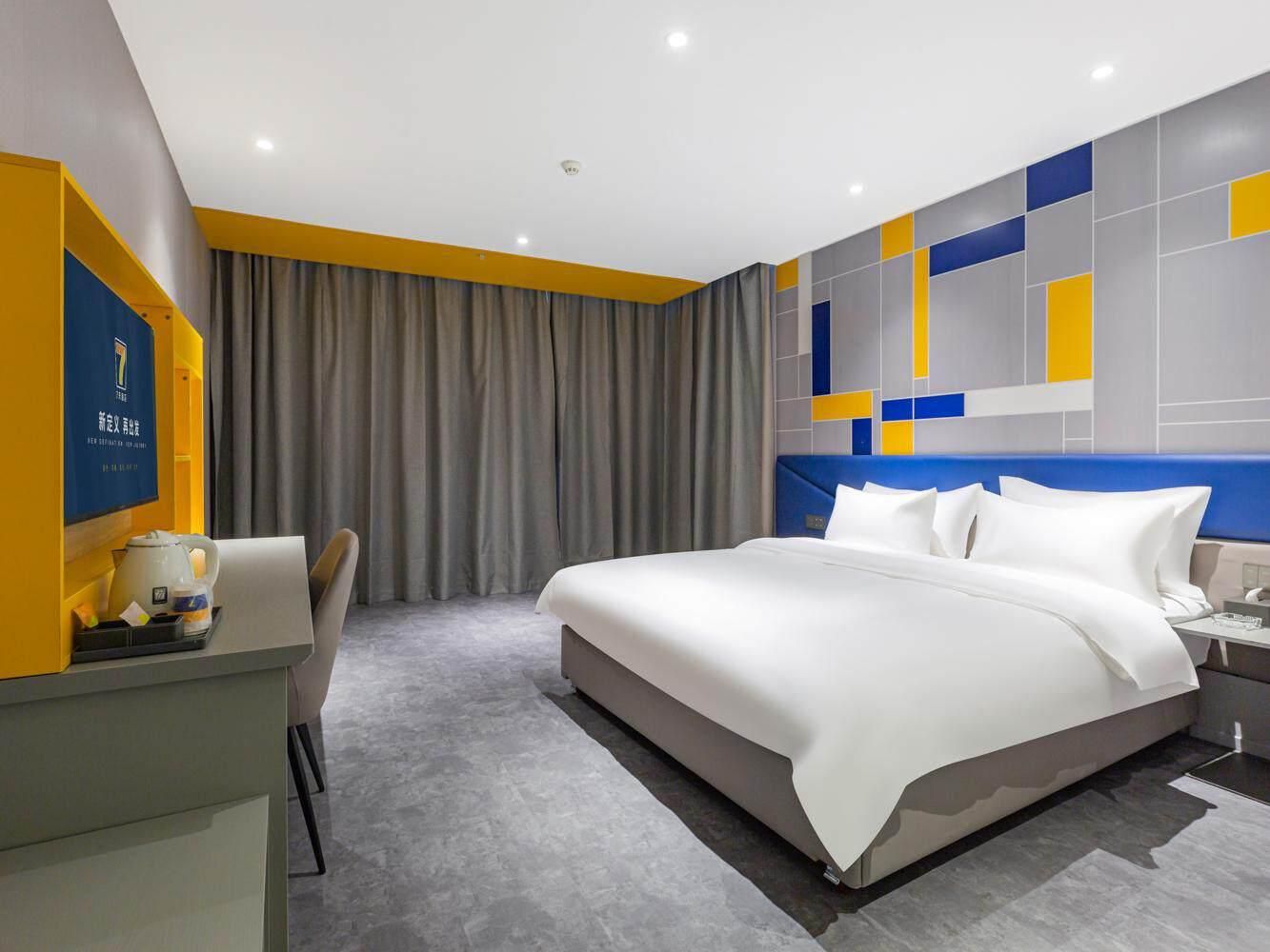 WH - New 7 Days Haoshui 1 Bed Room