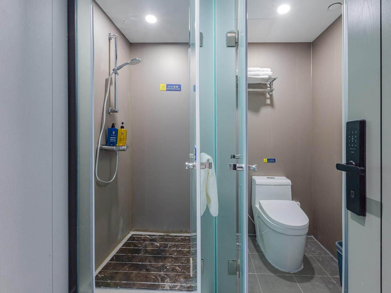 WH - New 7 Days Zizai Twin Room