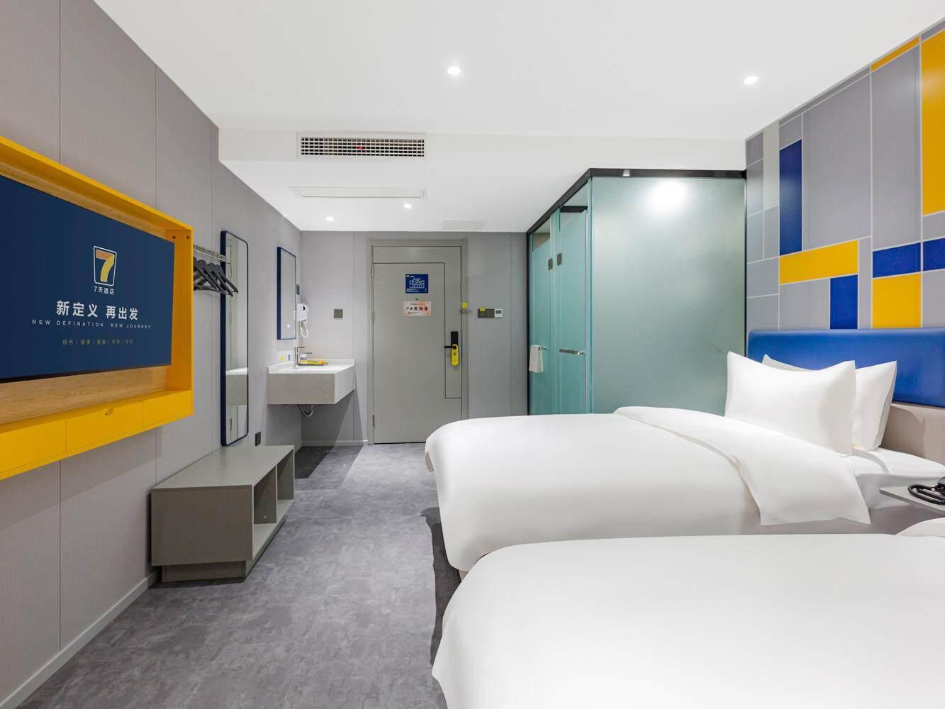 WH - New 7 Days Haoshui Twin Room