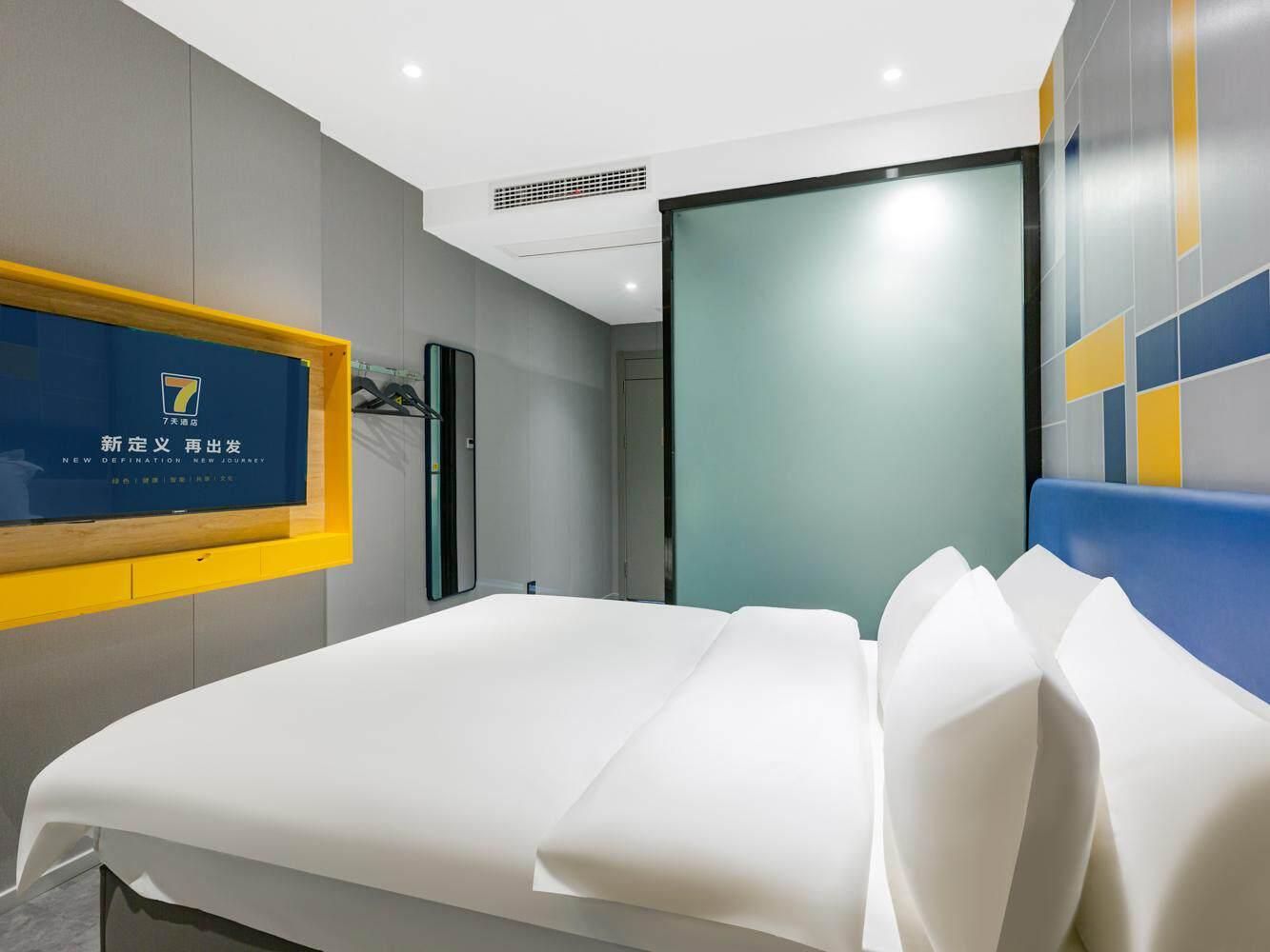 WH - New 7 Days Zizai 1 Bed Room