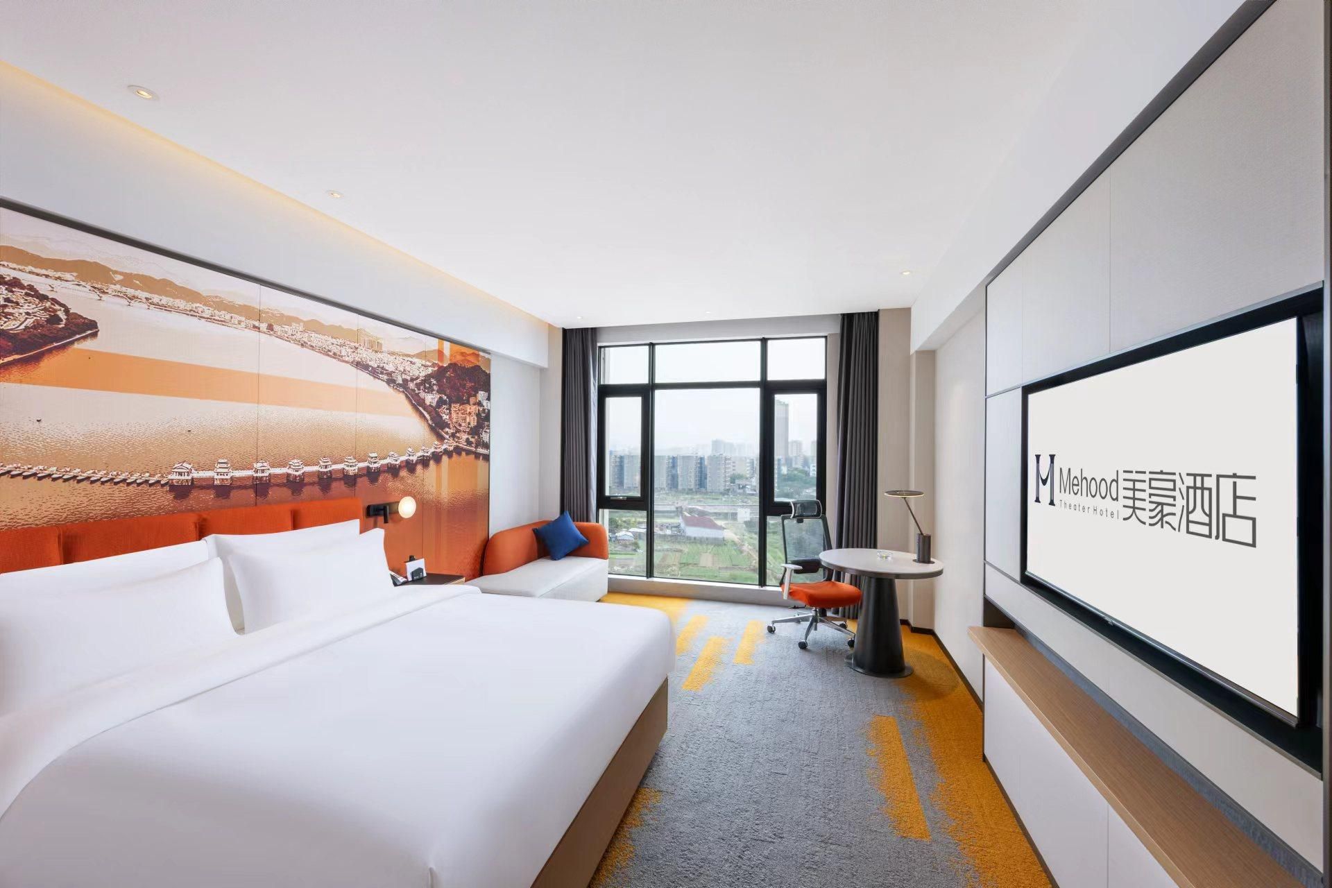 1 Bed Room with View
