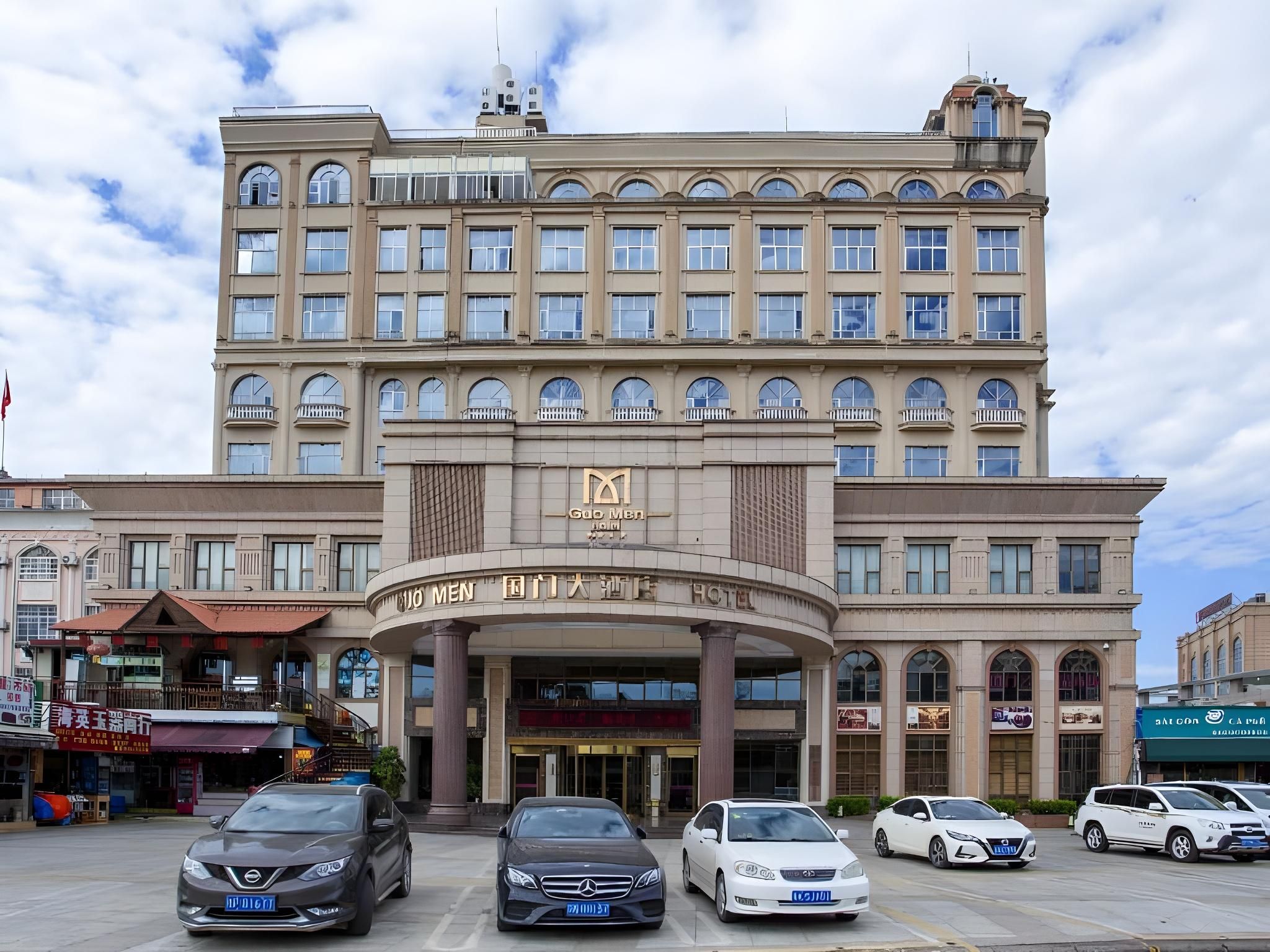 Street View Twin Room