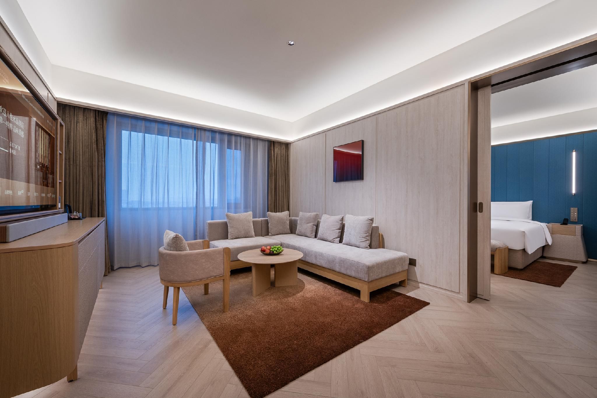 Huazhu - Executive Suite