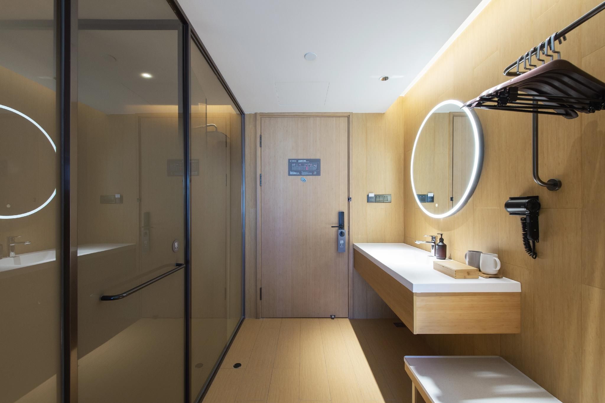 Huazhu - Superior BedRoom