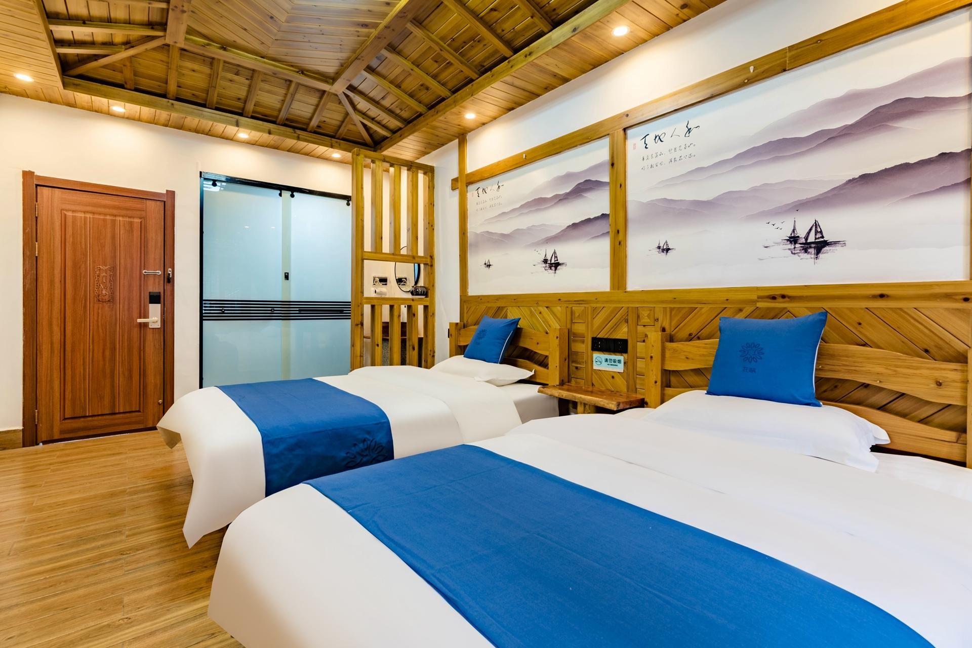 Floral Hotel Furong Ancient Town Qichi Inn Great Waterfall Huazhu - Twin Room 2