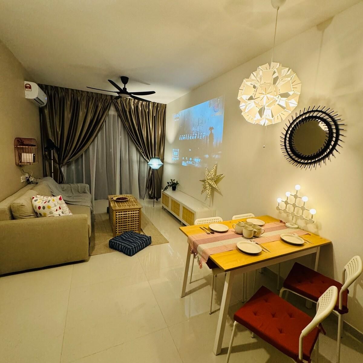 Cozy 2B1R condo forest city