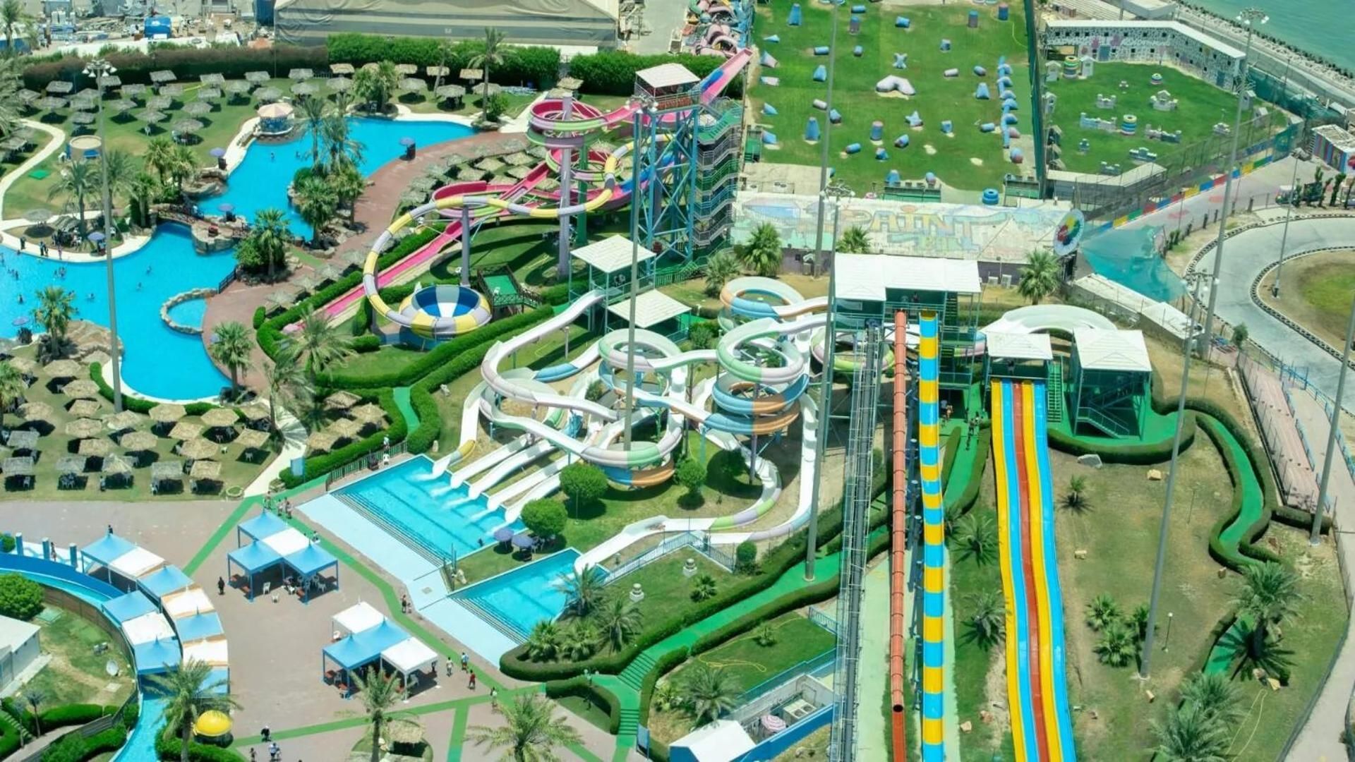 water park