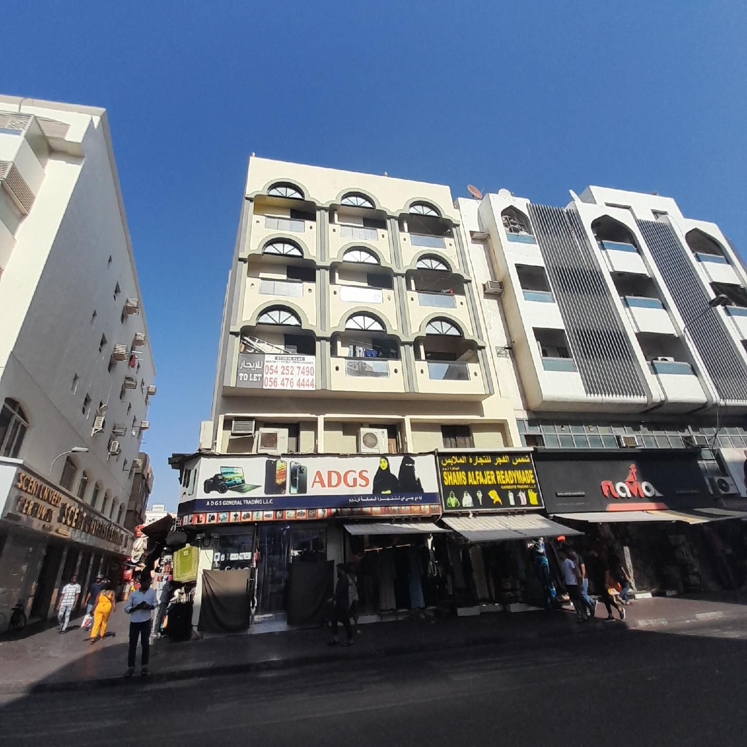 surrounding environment