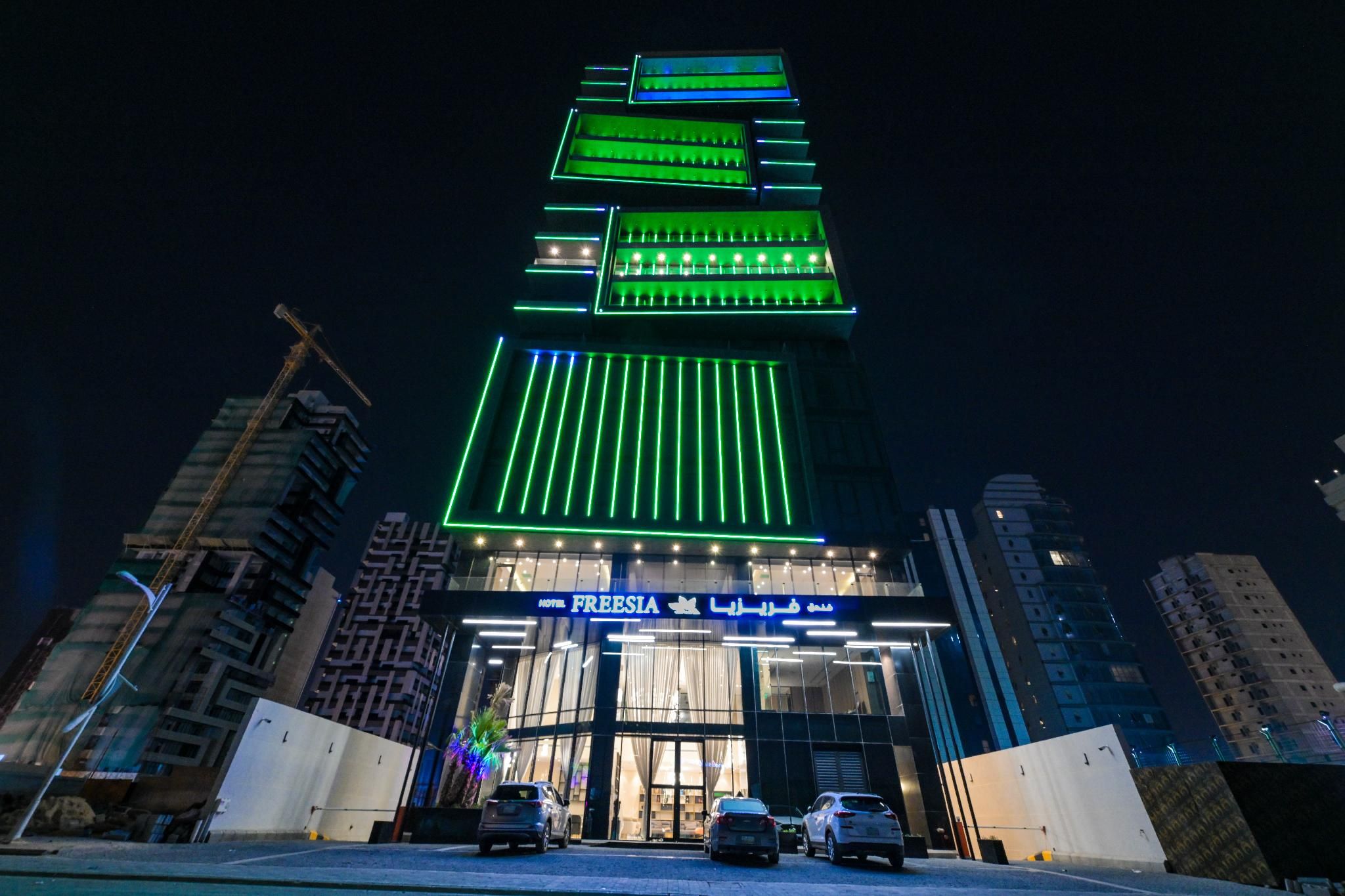 FREESIA HOTEL
