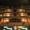 City Hotel Cochabamba