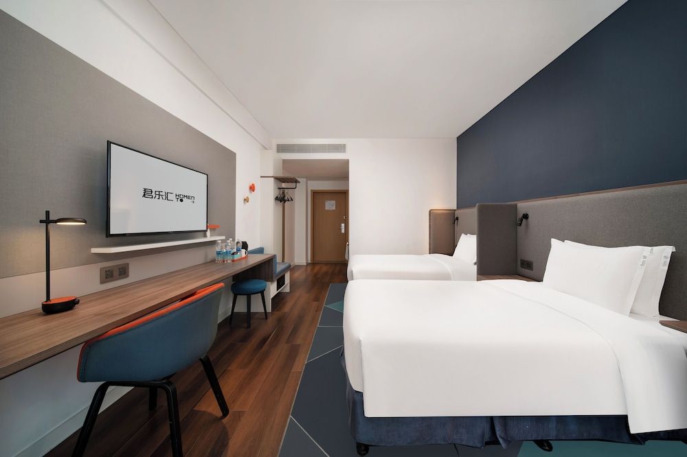 CNHOL RADIENT HOTEL Dongguan Humen Superior Twin Room 2