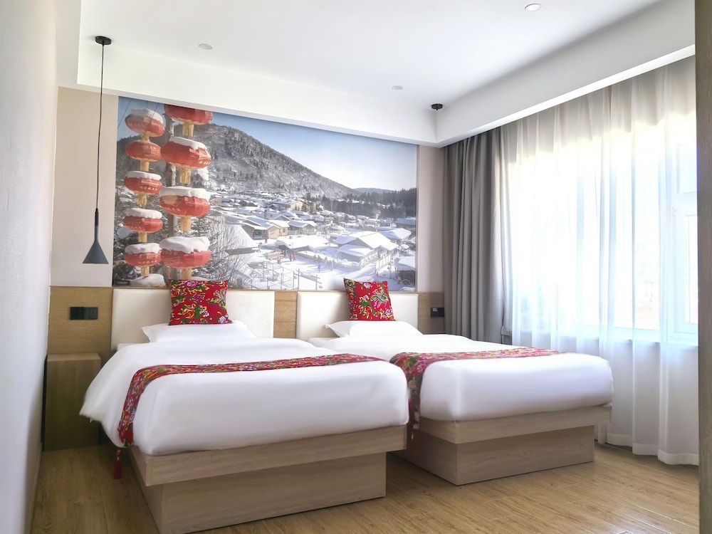 Erlanghe Jingbei Hotel