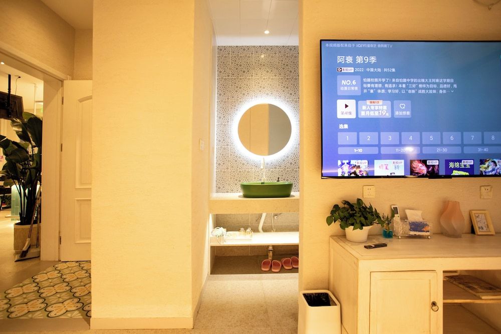 Beijing Fangtang Inn Elite Double Room, Hill View