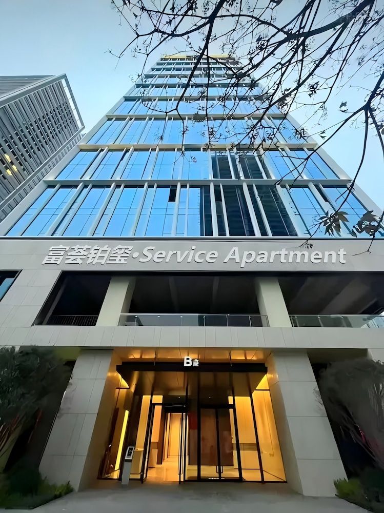 ShenZhen Platinum Collection Service Apt