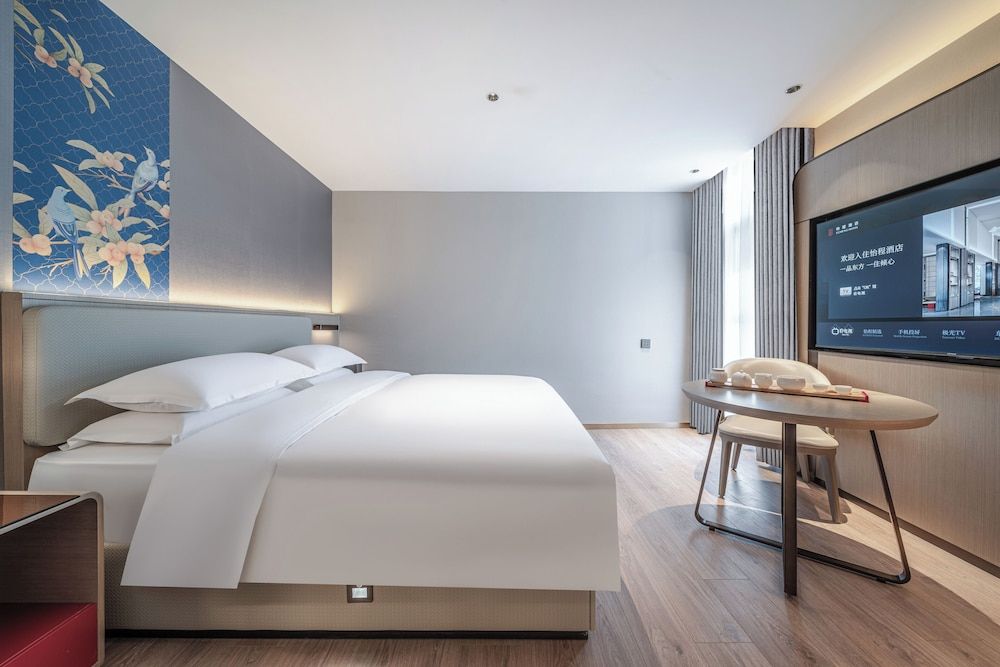 ECHENG Hotel Bayi Square Nanchang Superior Double Room, City View 3