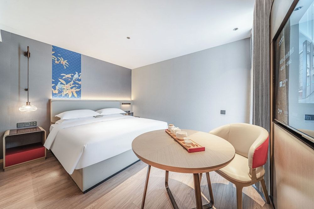 ECHENG Hotel Bayi Square Nanchang Superior Double Room, City View 2