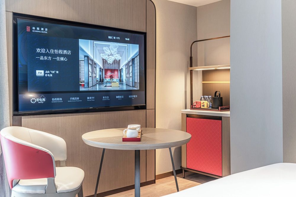 ECHENG Hotel Bayi Square Nanchang Superior Double Room, City View 4