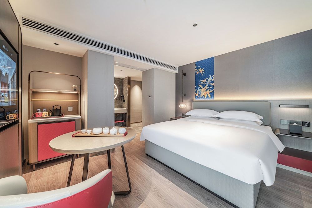 ECHENG Hotel Bayi Square Nanchang