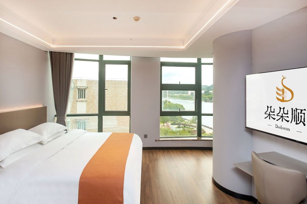 Duoshun VISTA Jiangnan Hotel Basic Double Room, Canal View 2