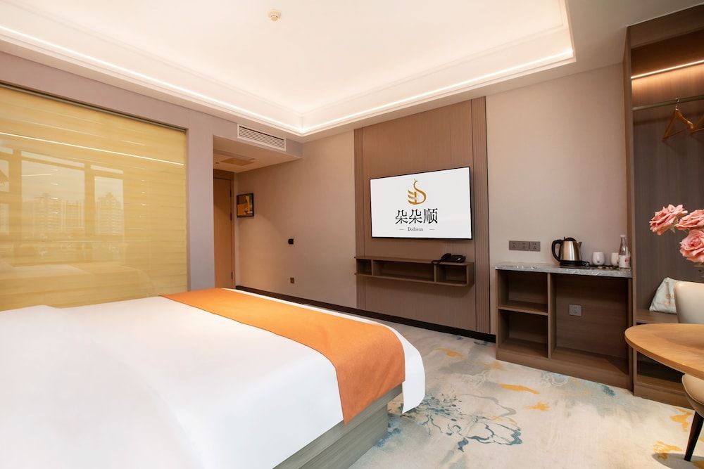 Duoshun VISTA Jiangnan Hotel Business Double Room, Canal View 2