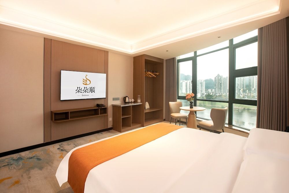 Duoshun VISTA Jiangnan Hotel Business Double Room, Canal View 5