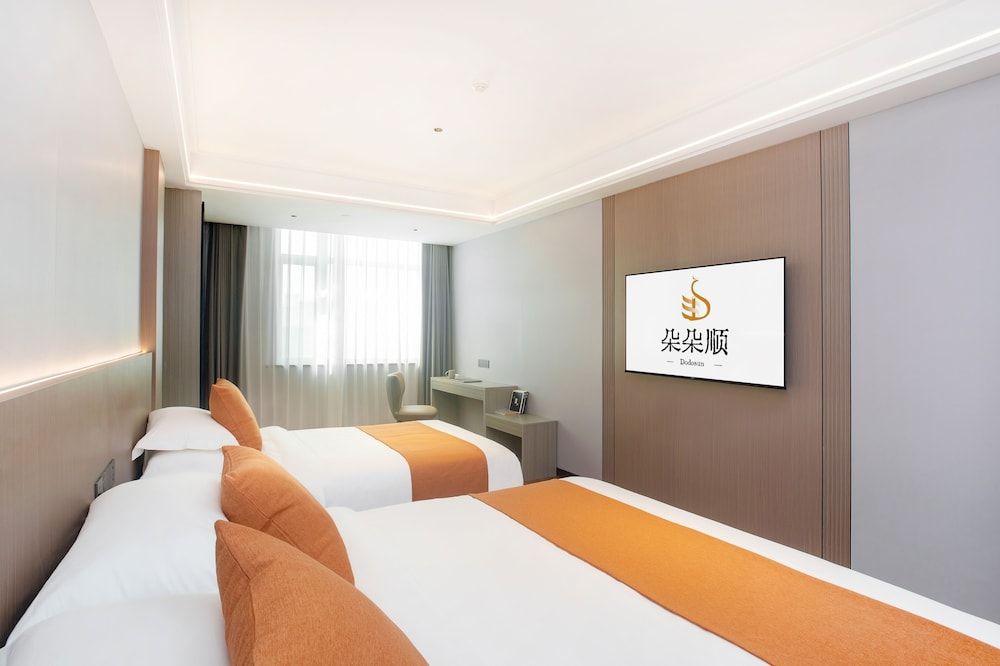 Duoshun VISTA Jiangnan Hotel Family Room, City View 7