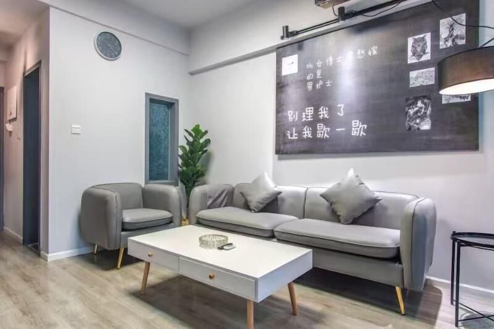 Xihe Light Luxury Self-service Apartment Studio Suite 5